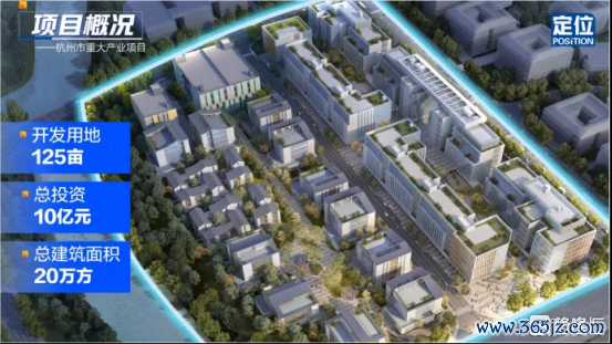 资料来源：公司资料